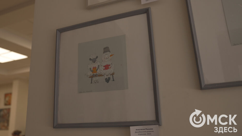 В арт-галерее под стеклянным куполом открылась благотворительная выставка.