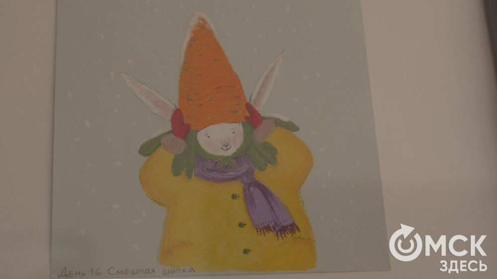 В арт-галерее под стеклянным куполом открылась благотворительная выставка.