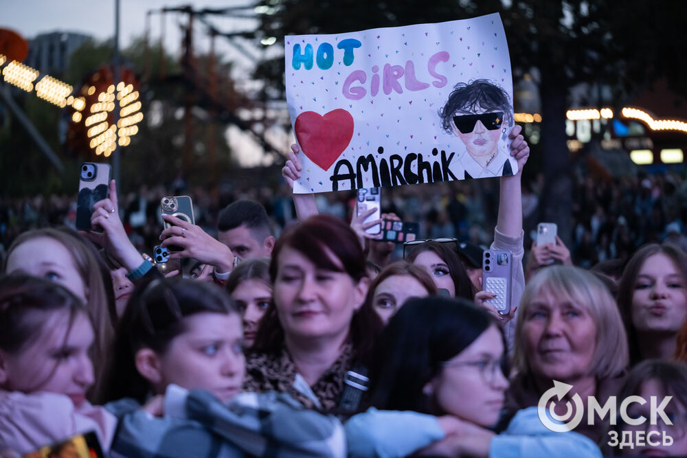 Amirchik и Artik и Asti дали последний летний концерт для омичей. Фото: Елизавета Медведева