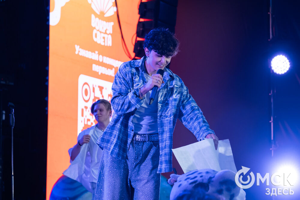 Amirchik и Artik и Asti дали последний летний концерт для омичей. Фото: Елизавета Медведева