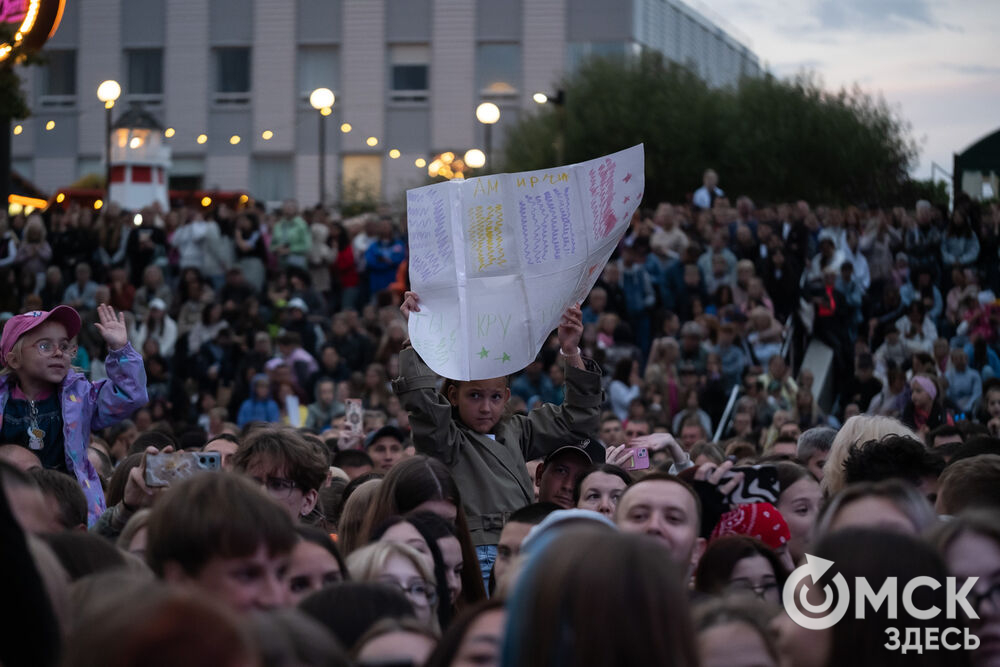 Amirchik и Artik и Asti дали последний летний концерт для омичей. Фото: Елизавета Медведева