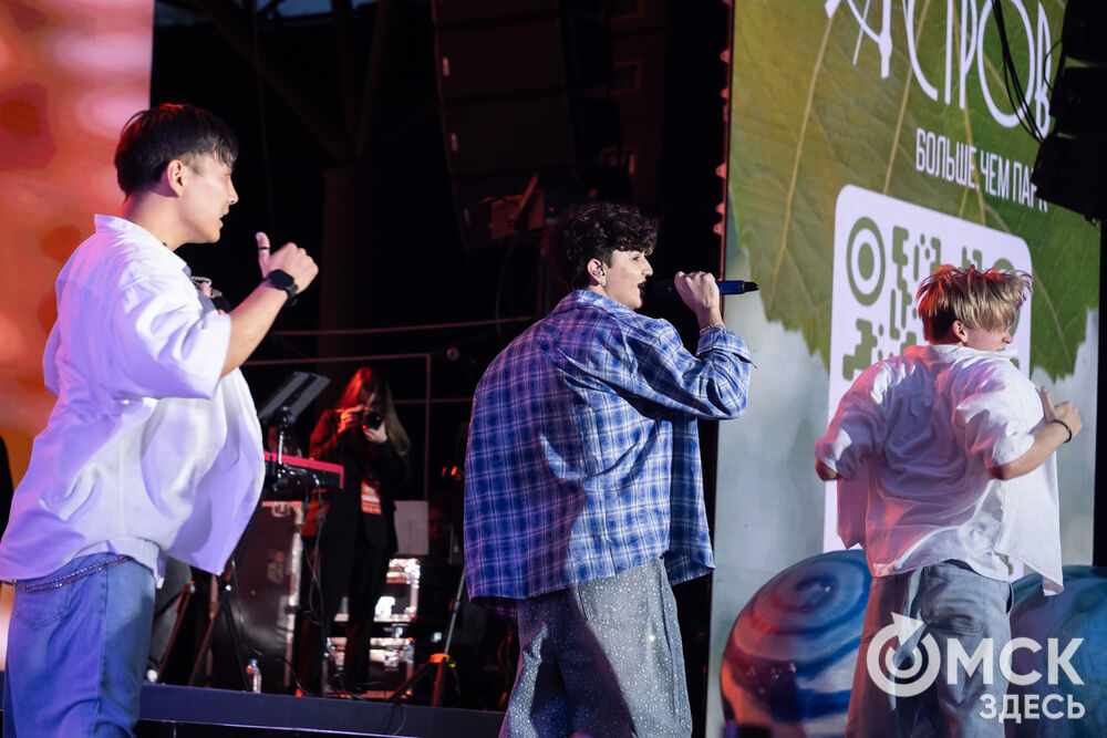 Amirchik и Artik и Asti дали последний летний концерт для омичей. Фото: Елизавета Медведева