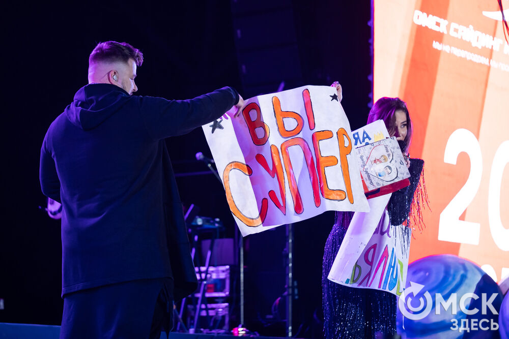 Amirchik и Artik и Asti дали последний летний концерт для омичей. Фото: Елизавета Медведева