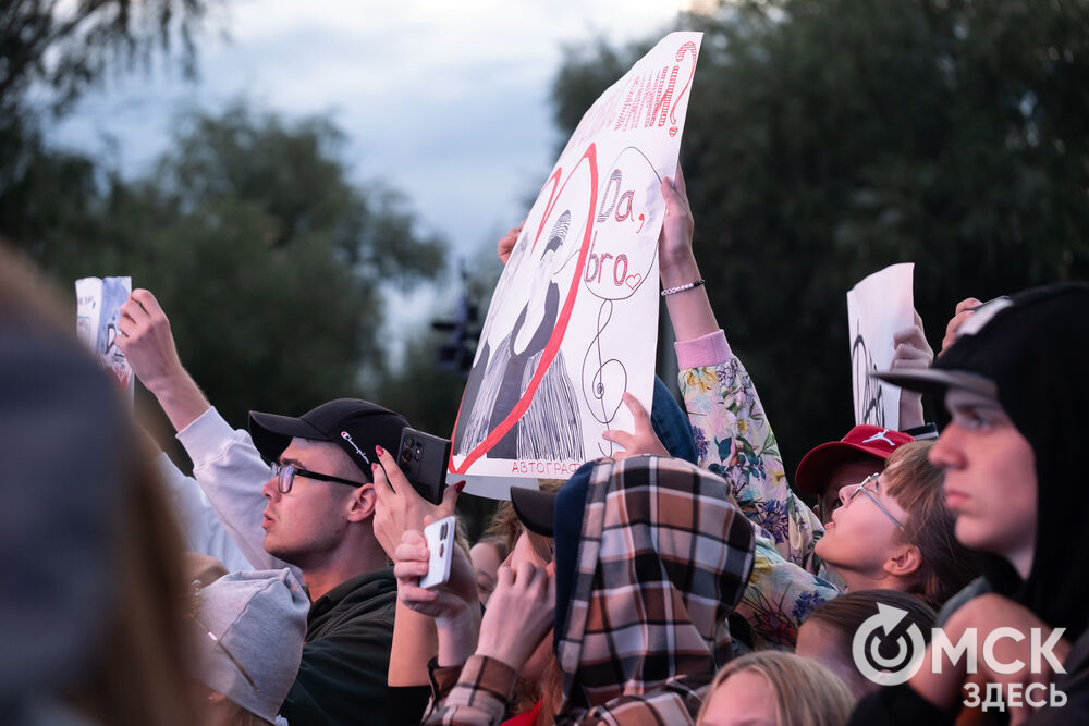 1 сентября на Зелёном острове выступила группа Dabro - музыкальный дуэт братьев Ивана и Михаила Засидкевичей. Фото: Елизавета Медведева