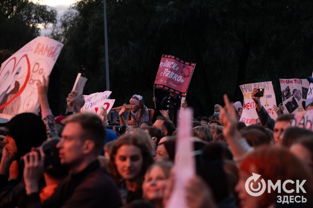 1 сентября на Зелёном острове выступила группа Dabro - музыкальный дуэт братьев Ивана и Михаила Засидкевичей. Фото: Елизавета Медведева