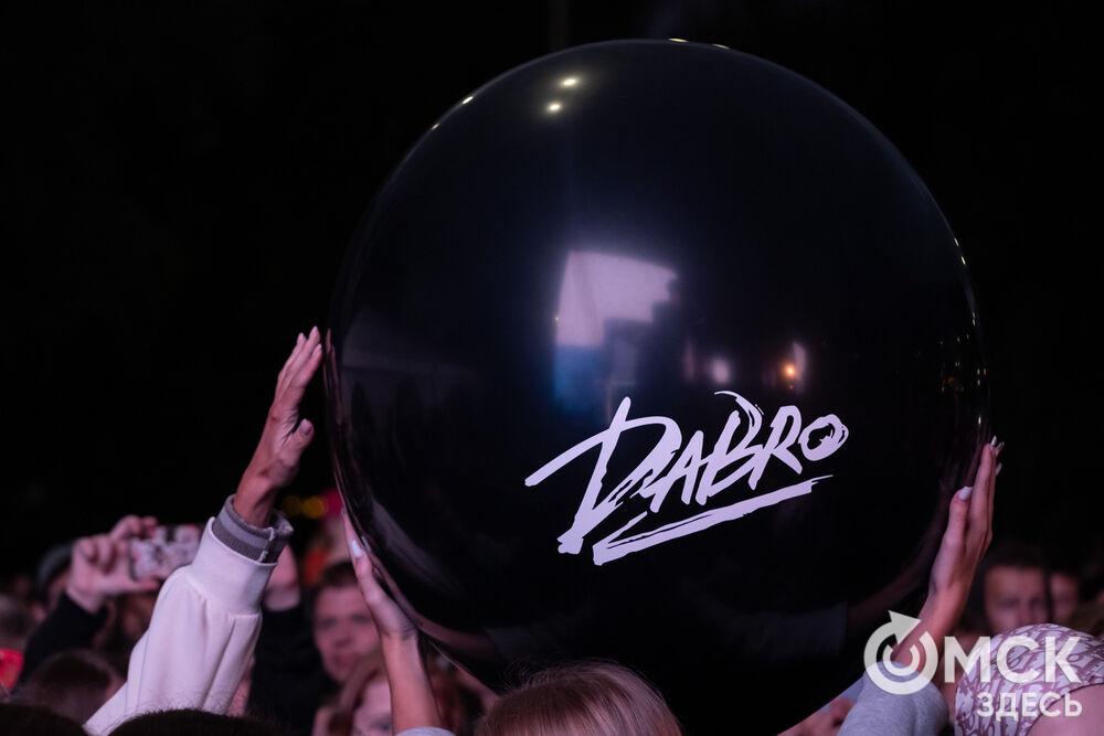 1 сентября на Зелёном острове выступила группа Dabro - музыкальный дуэт братьев Ивана и Михаила Засидкевичей. Фото: Елизавета Медведева