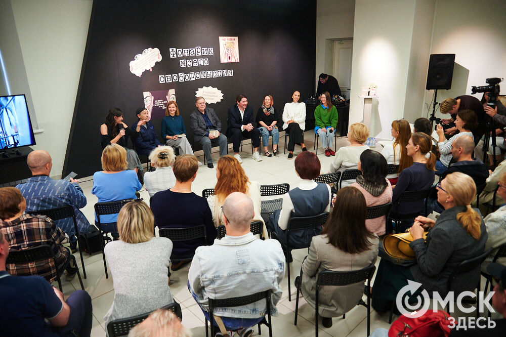 Презентация сборника "Аркадий Кутилов. Избранная лирика". Омск, 2025. Фото: Илья Петров