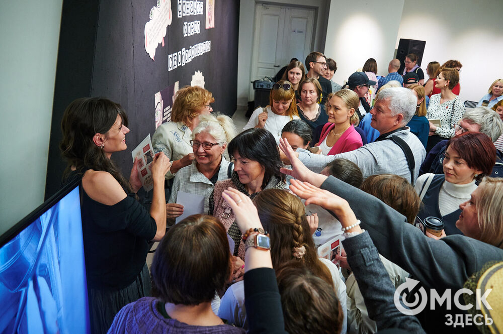 Презентация сборника "Аркадий Кутилов. Избранная лирика". Омск, 2025. Фото: Илья Петров