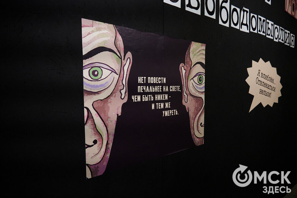 Презентация сборника "Аркадий Кутилов. Избранная лирика". Омск, 2025. Фото: Илья Петров