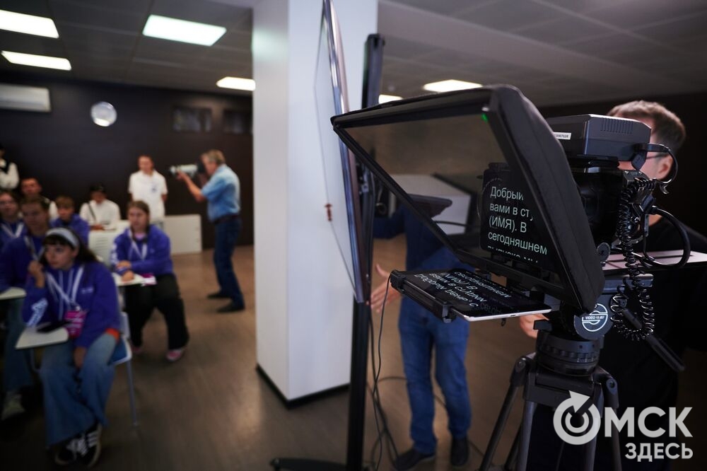 Поезд с победителями конкурса "Большая перемена" прибыл в Омск. Фото: Илья Петров