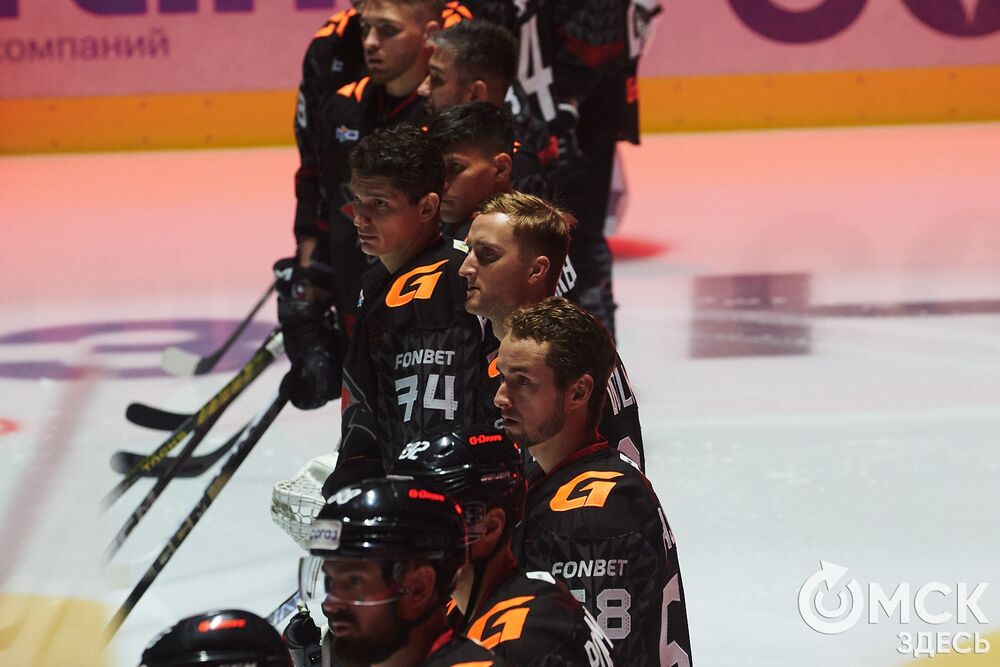 Первый матч сезона КХЛ прошёл на домашней арене омичей. Фото: Илья Петров