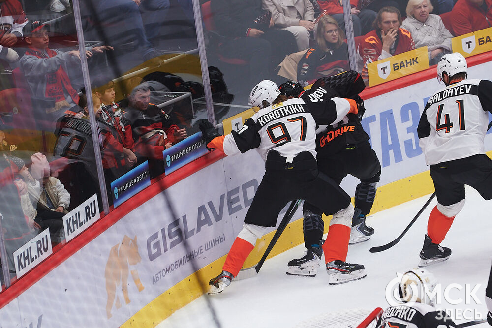 "Авангард" на своём льду победил "Амур". Фото: Илья Петров