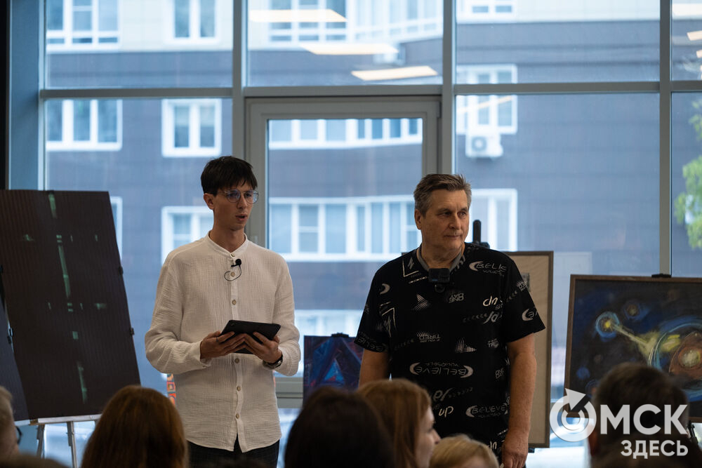 В День программиста, 13 сентября, в Омске открылась выставка художественных работ на тему квантового города. Подробности: здесь . Фото: Елизавета Медведева