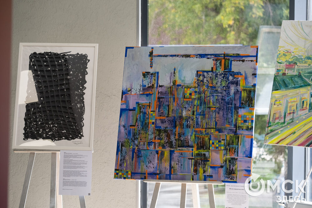 В День программиста, 13 сентября, в Омске открылась выставка художественных работ на тему квантового города. Подробности: здесь . Фото: Елизавета Медведева