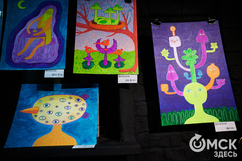 Новая выставка (18+) андеграундной галереи "Левая нога". Подробности: здесь . Фото: Илья Петров