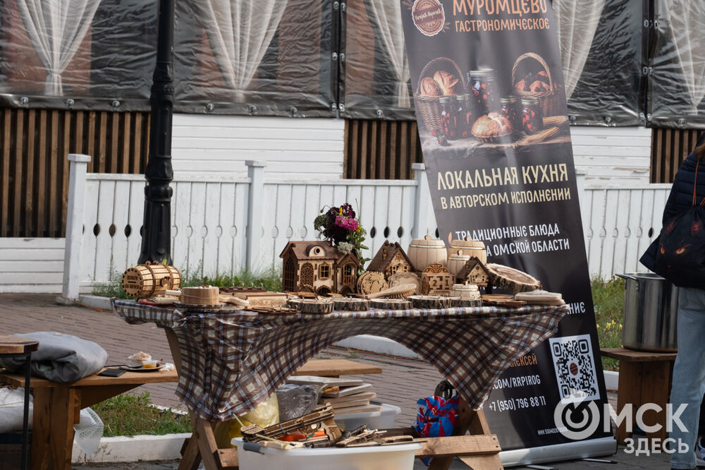 В Омской крепости прошёл фестиваль, посвящённый новому урожаю и историческим блюдам. Фото: Елизавета Медведева