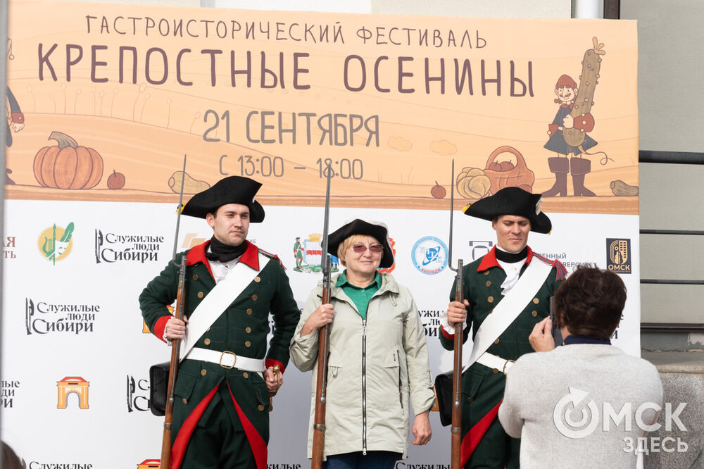 В Омской крепости прошёл фестиваль, посвящённый новому урожаю и историческим блюдам. Фото: Елизавета Медведева