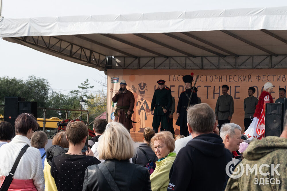 В Омской крепости прошёл фестиваль, посвящённый новому урожаю и историческим блюдам. Фото: Елизавета Медведева