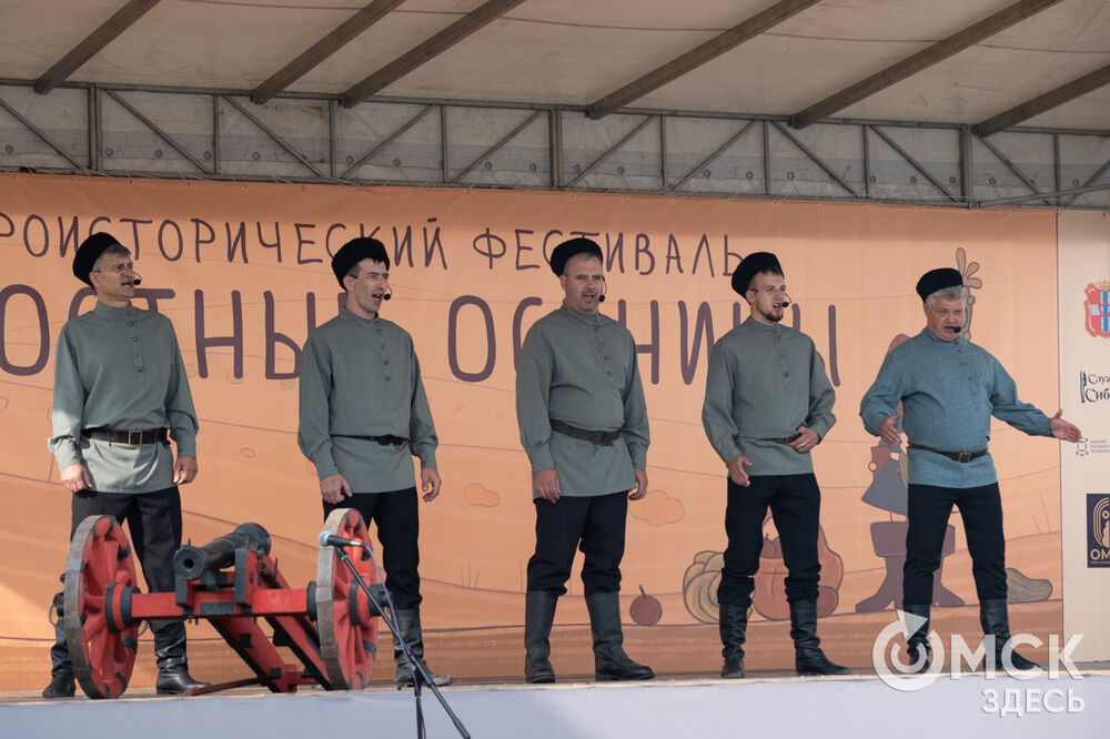 В Омской крепости прошёл фестиваль, посвящённый новому урожаю и историческим блюдам. Фото: Елизавета Медведева