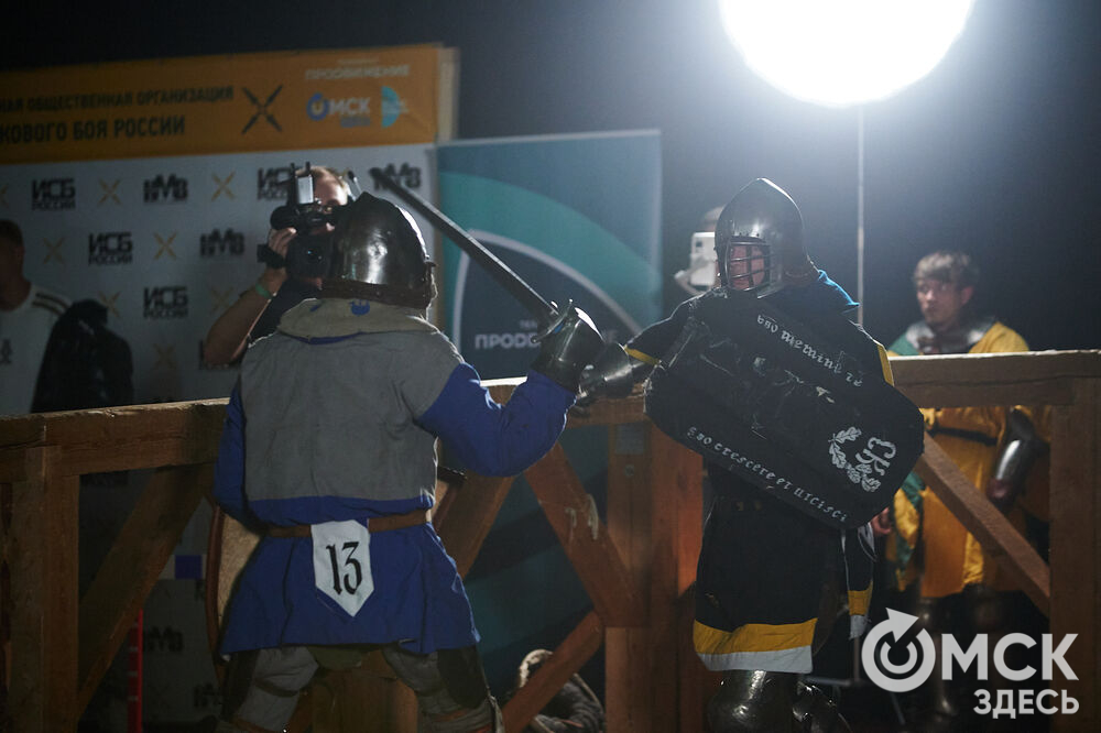 Номинация "Щит и Меч" среди мужчин. Фото: Илья Петров