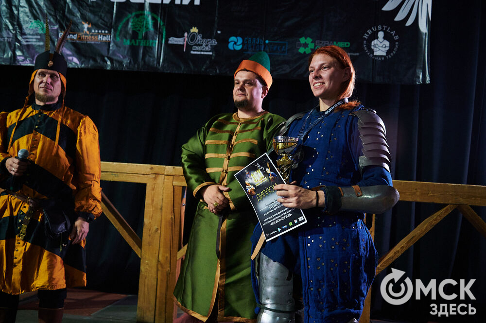 Номинация "Щит и Меч" среди женщин. Фото: Илья Петров