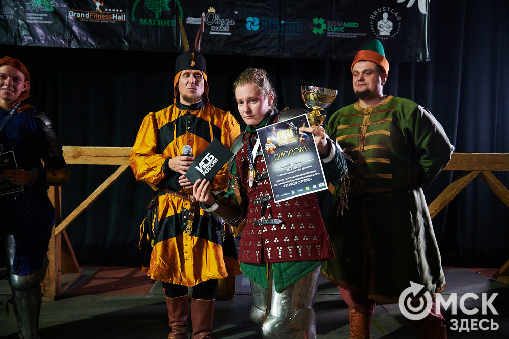 Номинация "Щит и Меч" среди женщин. Фото: Илья Петров