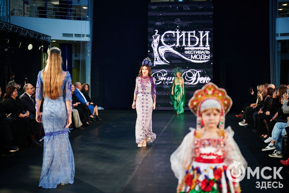 Состоялось открытие Международного фестиваля моды "СИБИ"