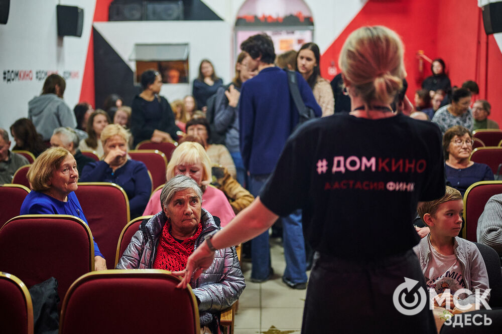 В Омске завершился шестой Международный фестиваль короткометражного кино "Окно". Фото: Илья Петров