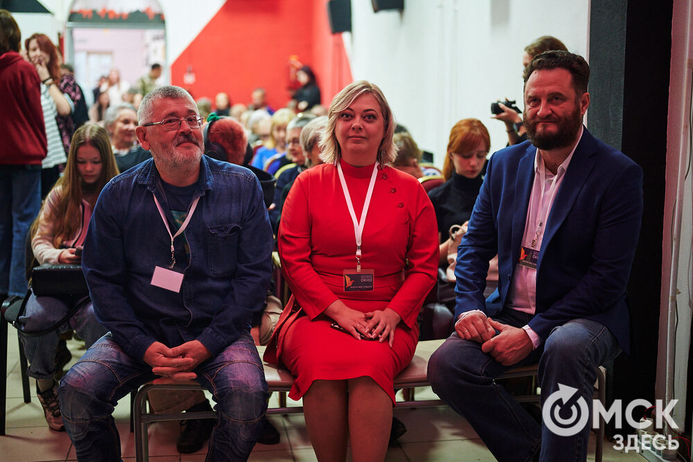 В Омске завершился шестой Международный фестиваль короткометражного кино "Окно". Фото: Илья Петров