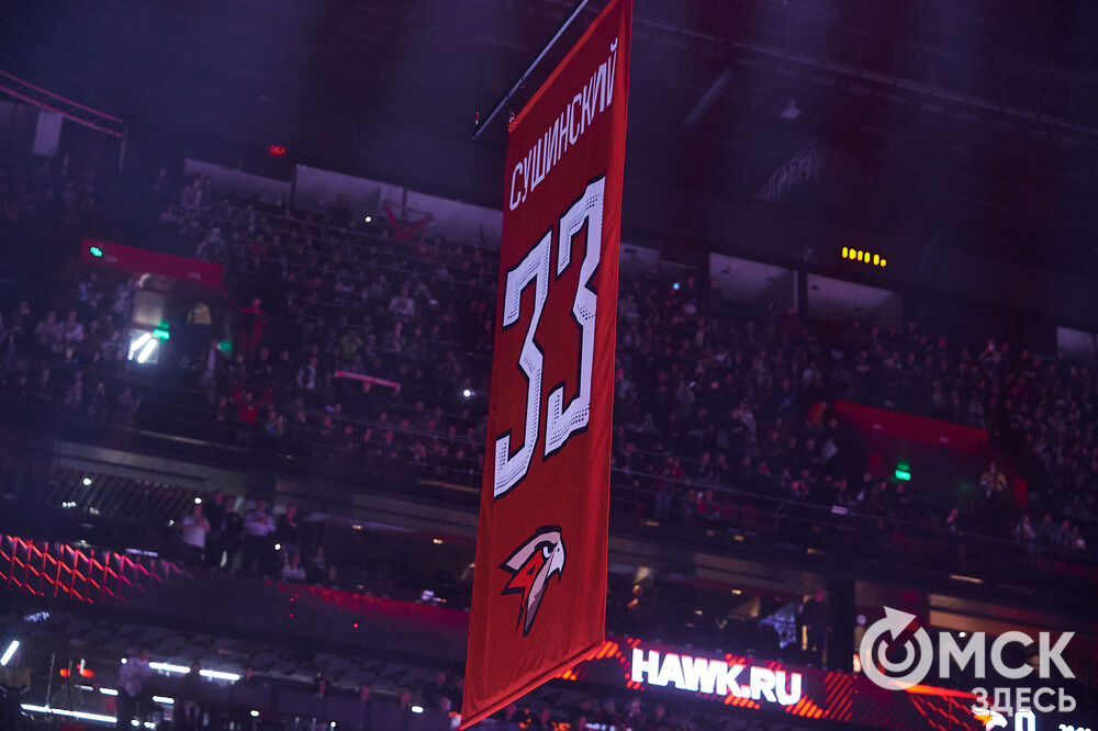 В Омске завершился матч регулярного чемпионата Континентальной хоккейной лиги, в котором "Авангард" принимал магнитогорский "Металлург". Фото: Илья Петров