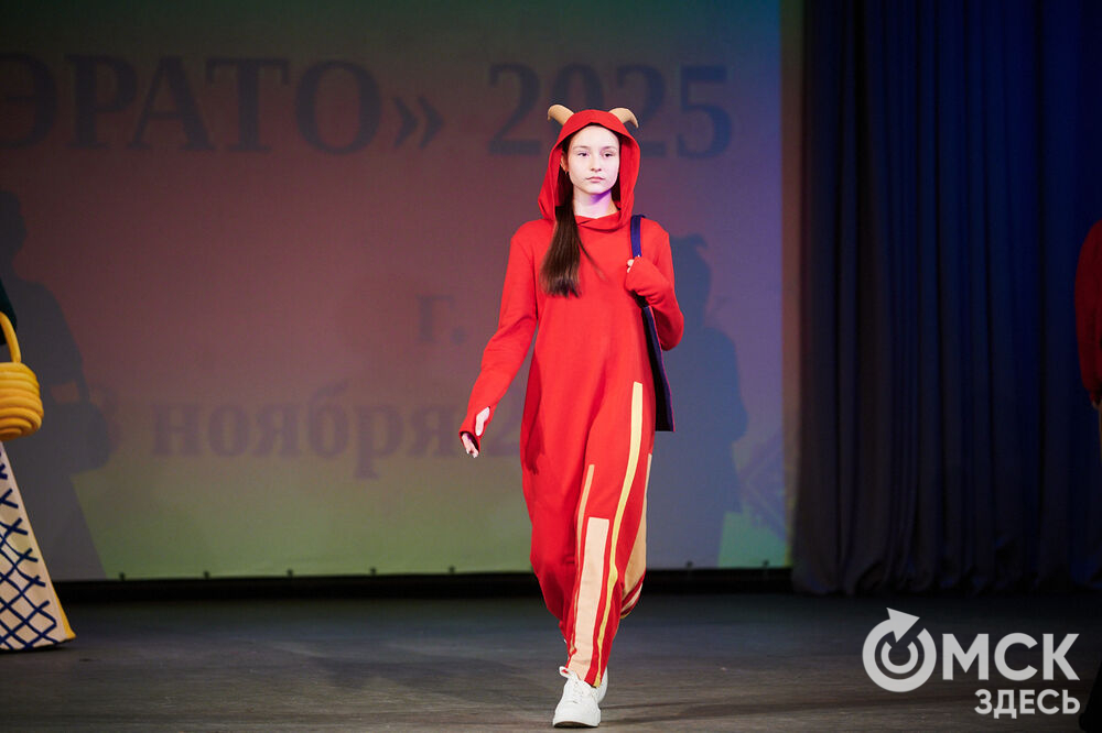 На базе Омского колледжа культуры и искусств стартовал Евразийский конкурс высокой моды национального костюма "Этно-Эрато". Фото: Илья Петров