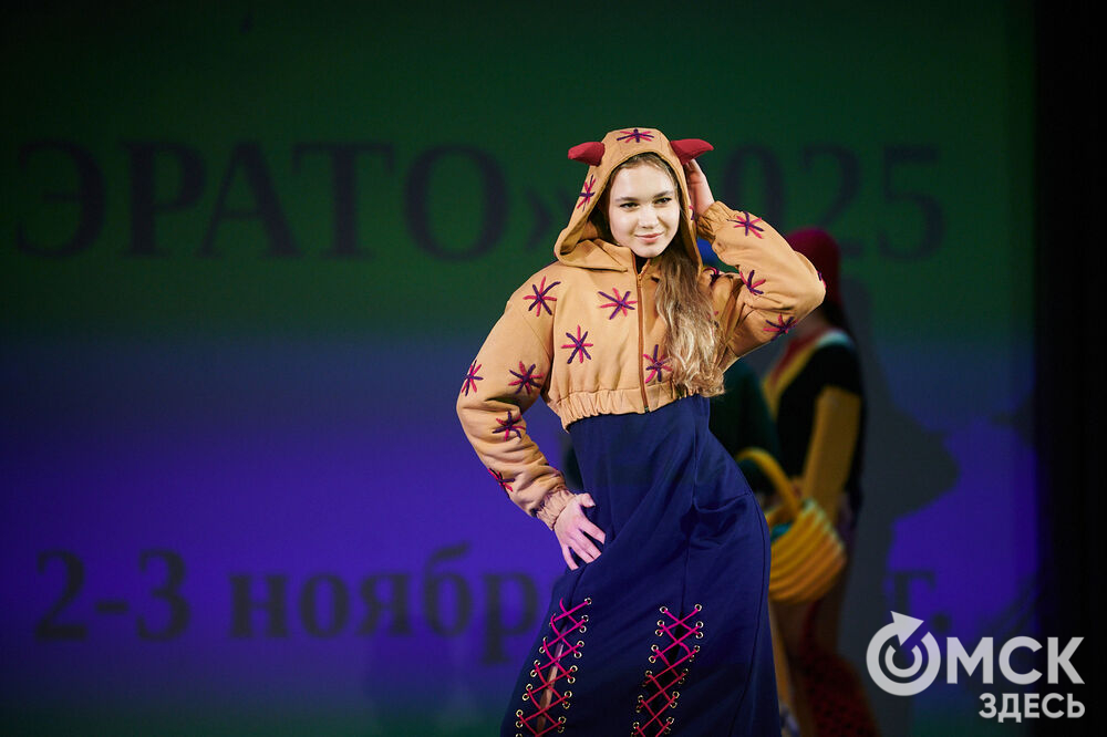 На базе Омского колледжа культуры и искусств стартовал Евразийский конкурс высокой моды национального костюма "Этно-Эрато". Фото: Илья Петров