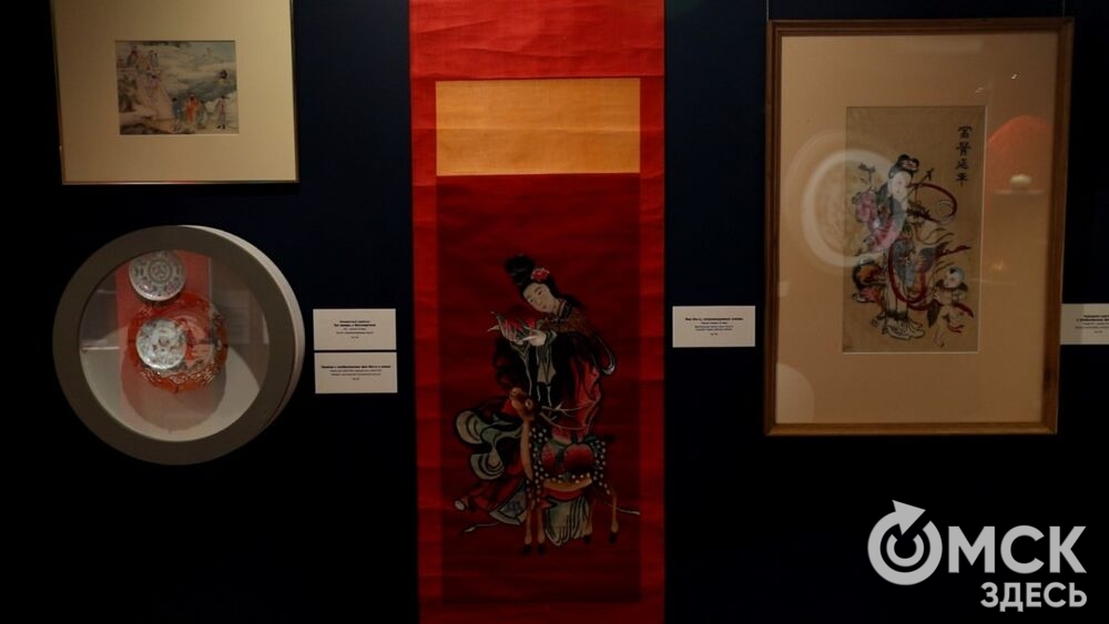 Центральным событием Дней Эрмитажа в Омске стало открытие выставки "Пять символов счастья. Благопожелания в китайском искусстве XVII–XX веков".