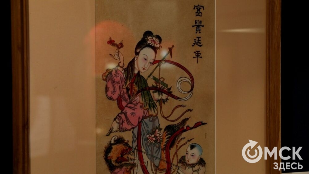 Центральным событием Дней Эрмитажа в Омске стало открытие выставки "Пять символов счастья. Благопожелания в китайском искусстве XVII–XX веков".