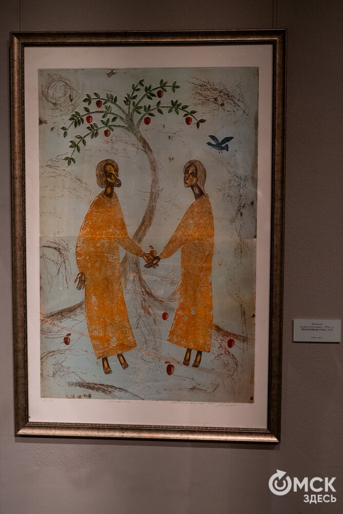 Выставка "Ануфриев. Иванкин. Машанов. Кузьминых". Фото: Елизавета Медведева