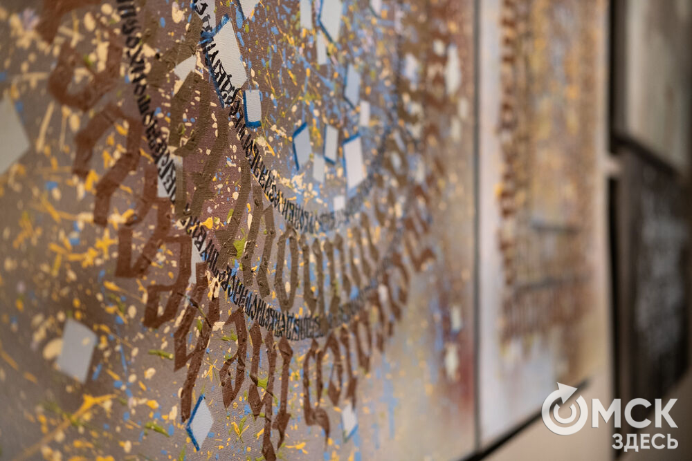 Выставка "Ануфриев. Иванкин. Машанов. Кузьминых". Фото: Елизавета Медведева