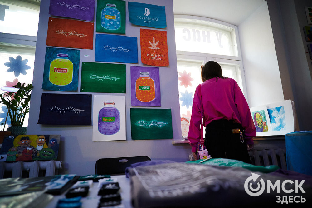 Как прошёл арт-маркет современного искусства "Кул-кул" в Омске. Фото: Илья Петров