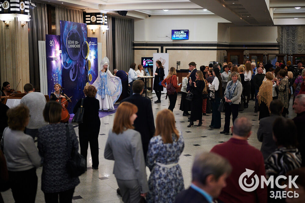 Музыкальный фестиваль «Белая симфония» открылся в Концертном зале Омской филармонии.