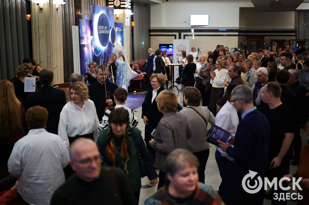 Музыкальный фестиваль «Белая симфония» открылся в Концертном зале Омской филармонии.