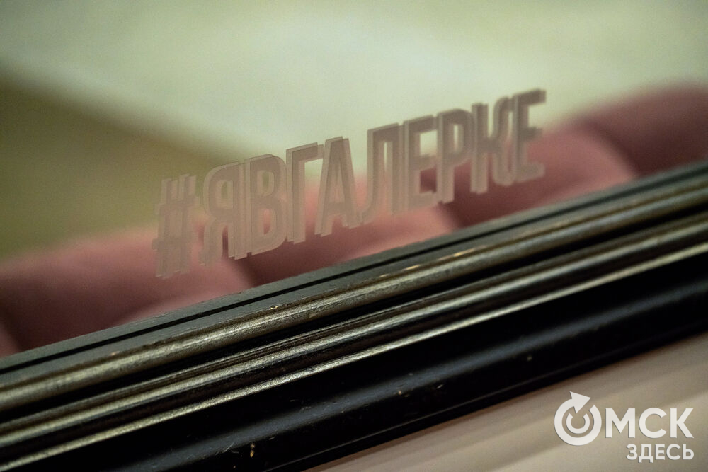 В "Галёрке" прошла премьера спектакля, рассказывающем о том, что первое впечатление может быть ошибочным. Фото: Елизавета Медведева