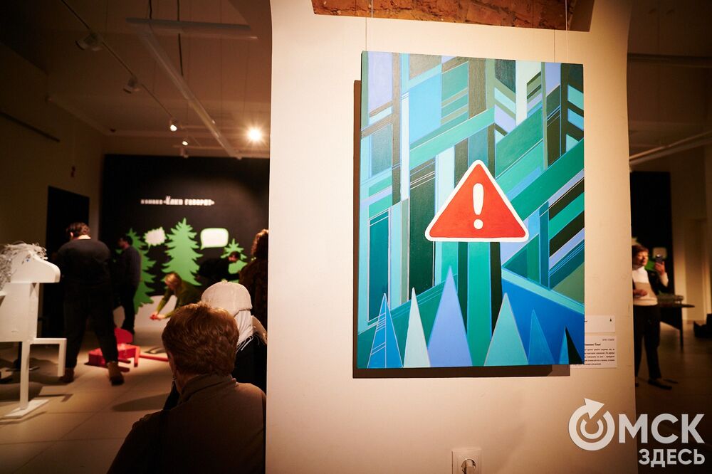 В музее "Искусство Омска" открылась самая ёлочная выставка (0+), где символом праздника может быть почти всё что угодно. Фото: Илья Петров