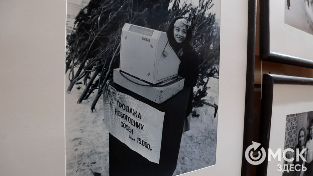 В Омском музее просвещения состоялось открытие выставки "Деда Мороза вызывали" (6+)