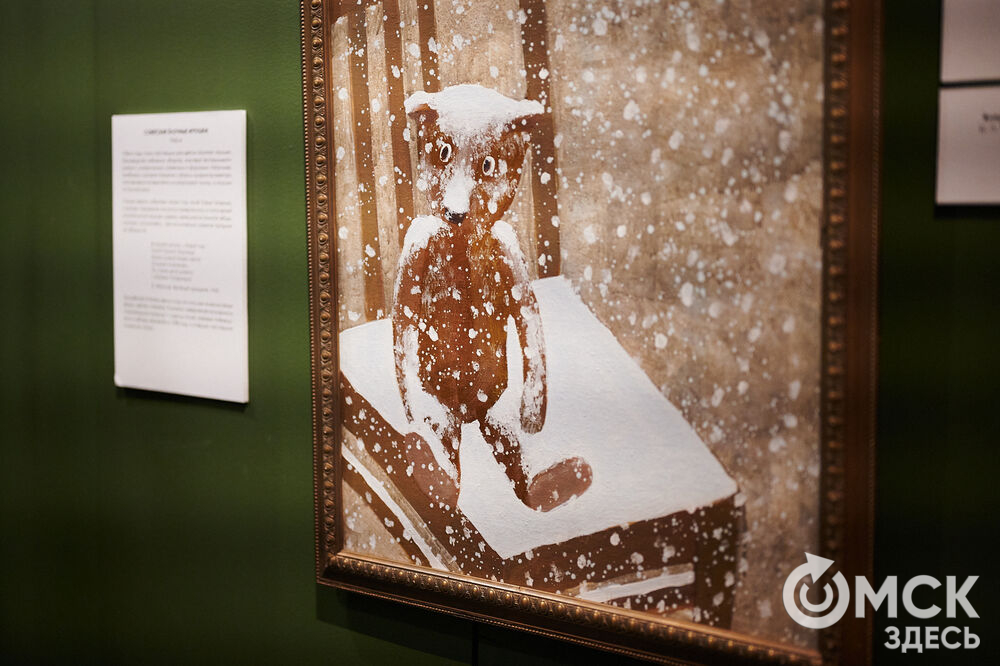В музее имени М. А. Врубеля открылась выставка, вдохновлённая заснеженной красотой и предчувствием чуда. Фото: Илья Петров
