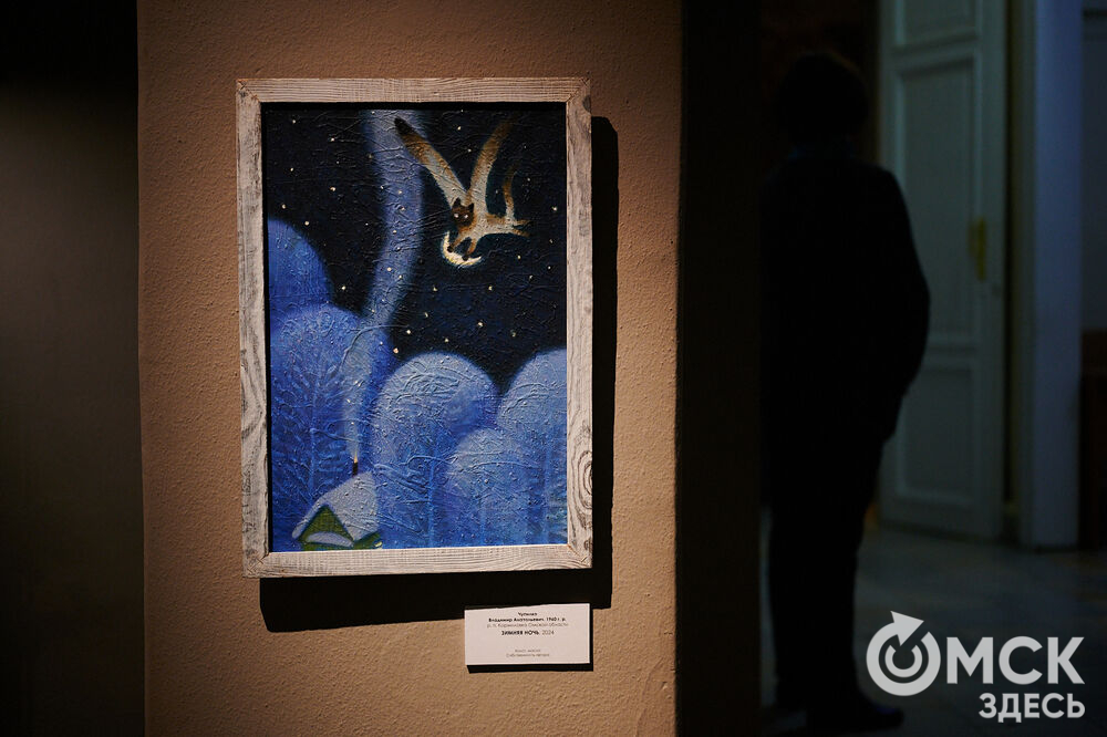 В музее имени М. А. Врубеля открылась выставка, вдохновлённая заснеженной красотой и предчувствием чуда. Фото: Илья Петров