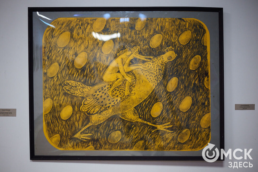 В Омской Арт-резиденции открылась выставка "След" (16+). Фото: Илья Петров