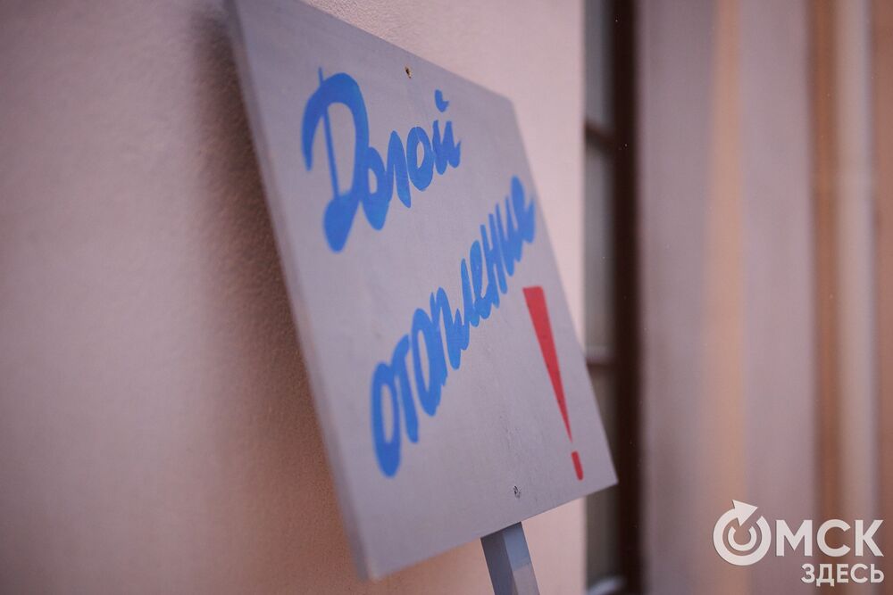 Арт-объект в виде экзистенциального вопроса появился у музея "Искусство Омска". Подробнее здесь. Фото: Илья Петров