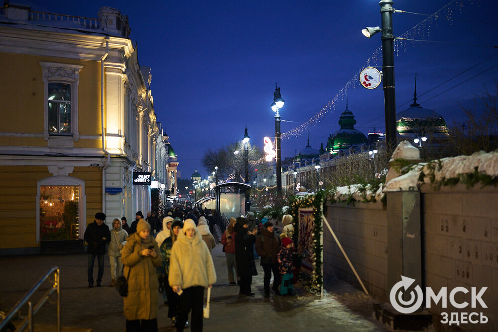 Омская молодёжь отметила День студента в центре города. Фото: Илья Петров