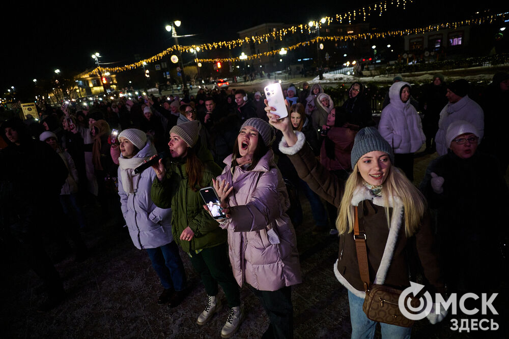Омская молодёжь отметила День студента в центре города. Фото: Илья Петров