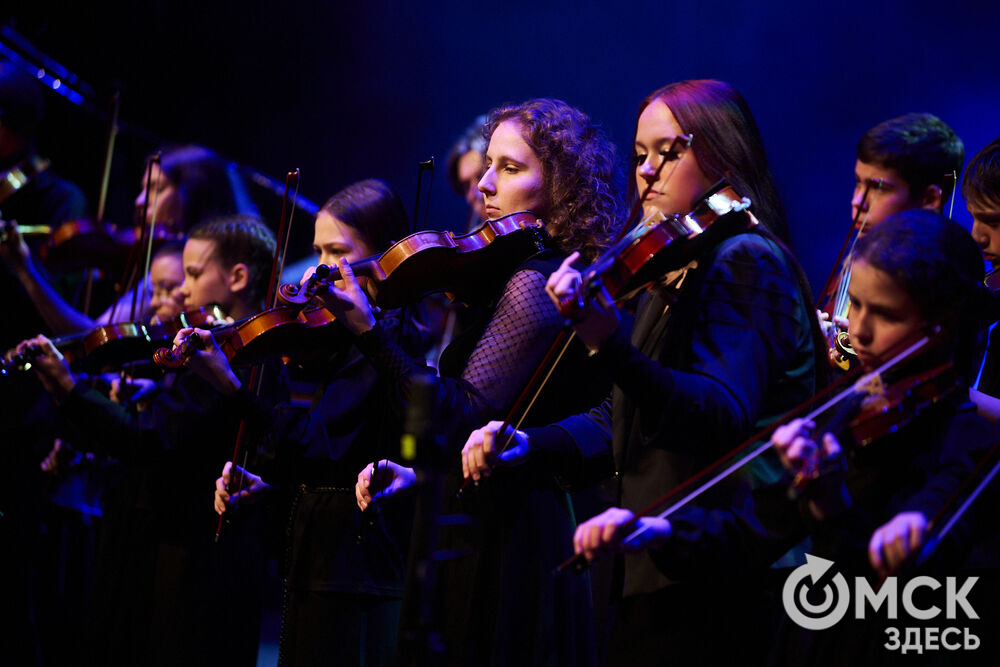 В Омском государственном музыкальном театре состоялся юбилейный концерт Детской школы искусств №6 им. Е.Ф. Светланова. Фото: Илья Петров