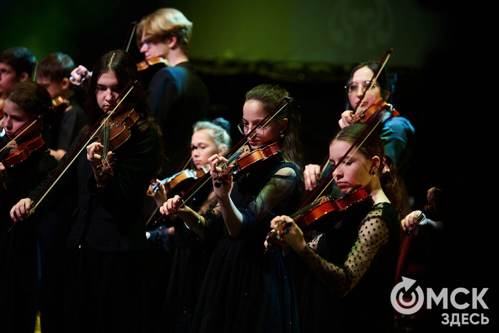 В Омском государственном музыкальном театре состоялся юбилейный концерт Детской школы искусств №6 им. Е.Ф. Светланова. Фото: Илья Петров